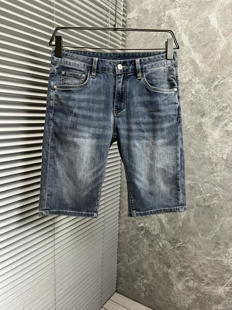 Prada Short Pants